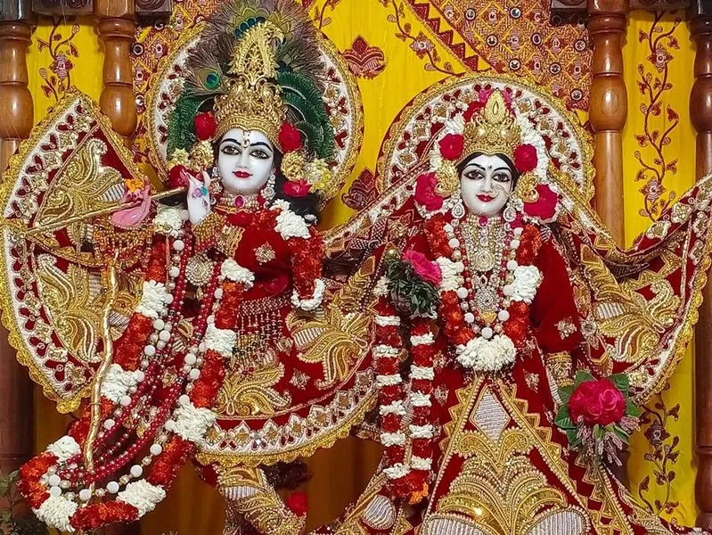Sri Sri Radharasbihari Ji