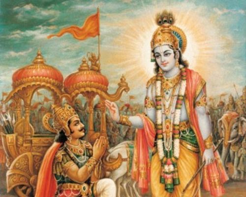 Gita Jayanti